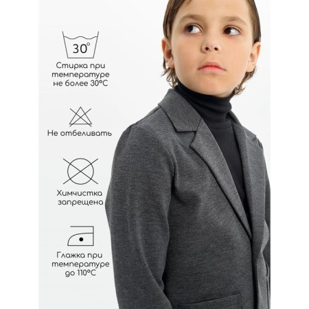 Jacket for a boy, height 134 cm, gray color-4
