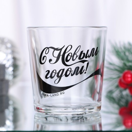 A glass for whiskey "Happy New Year", 250 ml-1