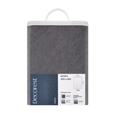 Decofest "Sophie" curtain, size 200x280 cm, dark gray color-12