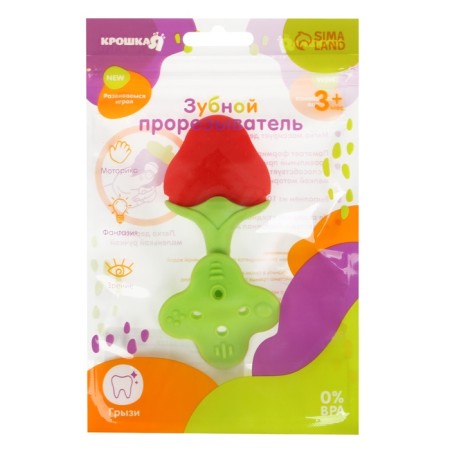 Silicone teether "strawberry", crush me-3