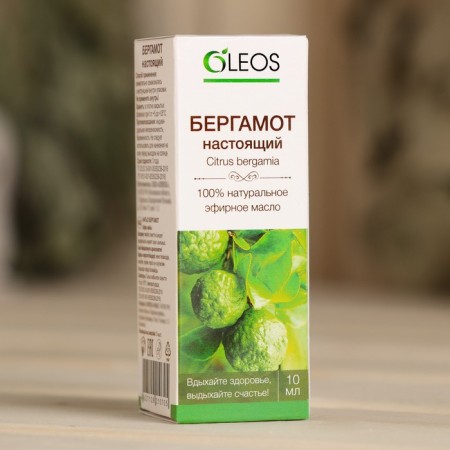Bergamot essential oil 10 ml oleos-2