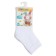 Nosk children's, white color, size 18-20