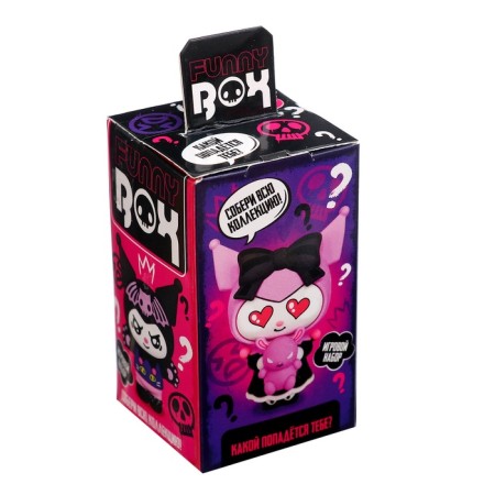 Toy - Funny Box Surprise "Evil Rabbit": children's keychain, stickers, card, color mix-8