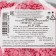 Sprinking soft "heart": pink, 50 g.