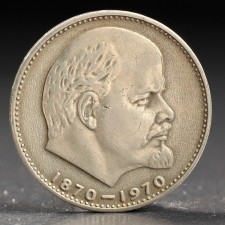 Coin 