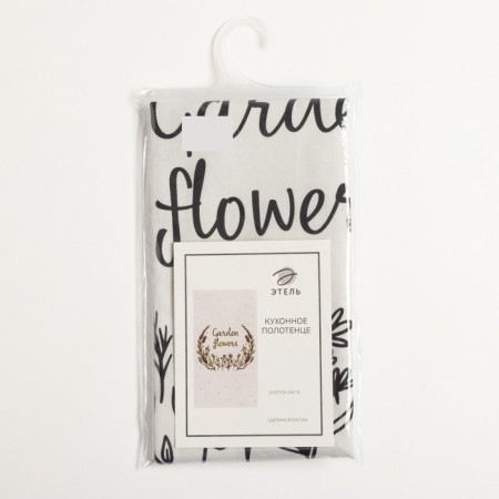 Ethel towel Garden Flowers 40x73 cm, 100% cotton, sarzha 190 g/m2-4