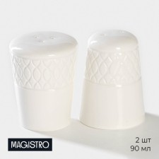 Set for spices Porcelain Magistro Argos, 2 items: Solonka, Listen, 90 ml, 6 × 8 cm, white color