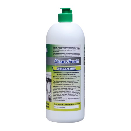 PMM rinser "Clean & Fresh", 1 liter-1