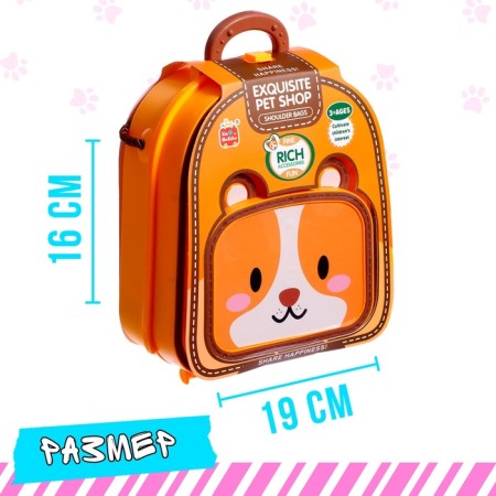 Game set "My pets", in a backpack-5