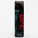 Shaving foam UFC X Exxe Ultimate Freshness, 200 ml
