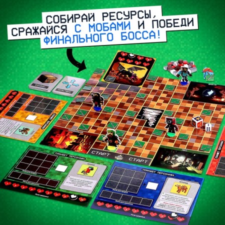 Board Broder Game "Pixel Craft", 2-4 players, 7+-1