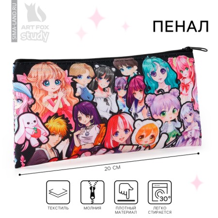 School textile school “September 1: anime sticker”, 20 x 8 cm