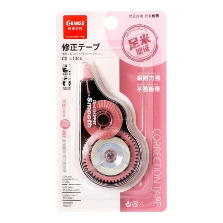 Corrector, 10 m x 5 mm, blister, euro suspension, hull mix-5