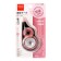 Corrector, 10 m x 5 mm, blister, euro suspension, hull mix