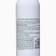 Domix make-up cream for removing a series and a nano-sister, 200 ml