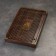 Tray for the tea ceremony, chaban, 43 x 28.5 x 5 cm, Japanese oak