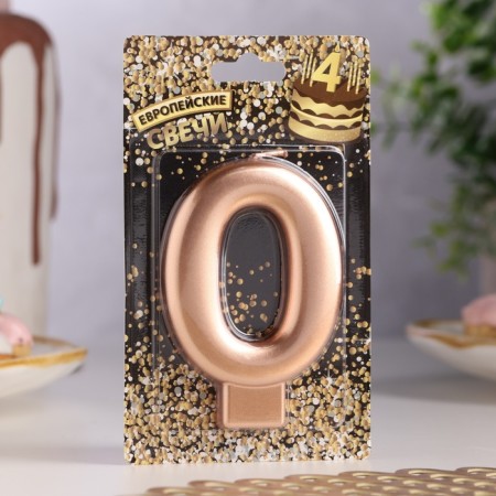 Candle for the Cake "European Giant", a number 0, 7 cm, pink gold-1