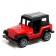 Metal machine “Cool races. SUV ", inertia, 1:64, mix