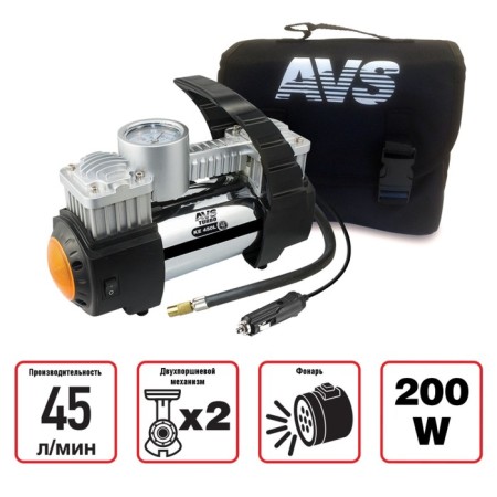 Car compressor AVS KE450L, 45 l/min, 10 atm, metal, with a lantern