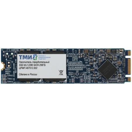 SSD TMI SATA III 256GB CRMP.467512.002 M.2 2280 3.56 DWPD