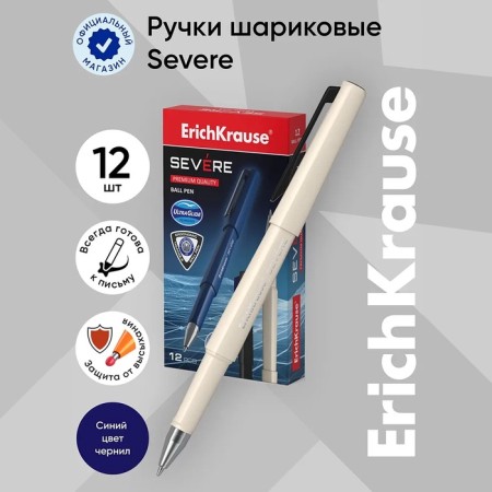 Ballic handle Erichkrause Severe, Ultra Glide Technology, Node 0.7 mm, blue ink, Troundwoman Soft-Touch, Super-Mirled Letter-10