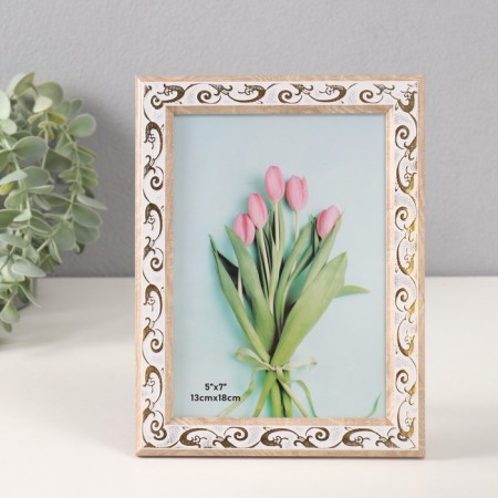 Photo frame plastic 13x18 cm "Golden Binding on White" 1.1x15.8x20.8 cm-1