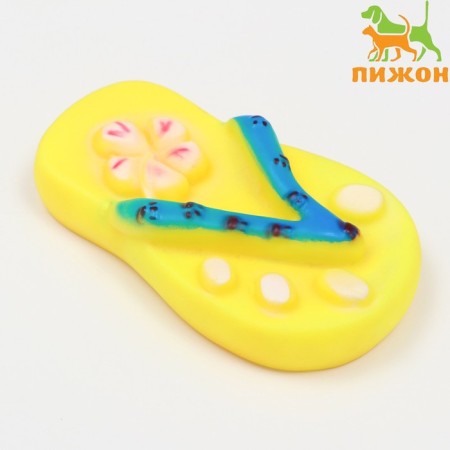 Brying "Singer" toy for dogs, 13.5 cm, yellow
