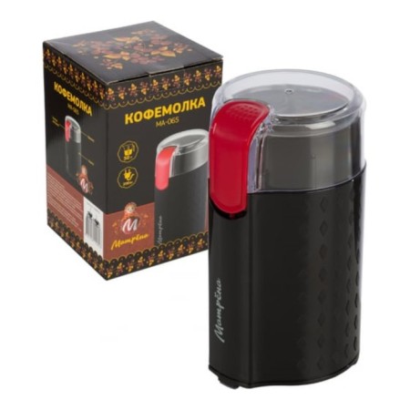 Matryona Matrane Ma-065, electric, knife, 200 watts, 50 g, black-red-3