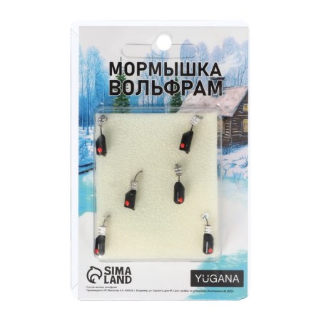 Mormyshka column black, red eye + cube silver 1.7 g-3