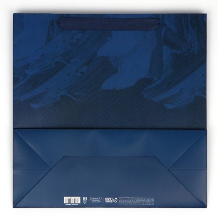 Gift Laminated square, packaging, “Real man”, 30 x 30 x 12 cm-7