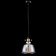 Suspended lamp Maytoni T163-11-C, 1HE27, 40W, 20x20x150 cm, Black color