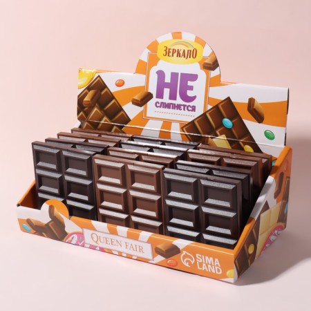 A set of folding mirrors "Chocolate Miracle", 7.5 × 8.5 cm, 12 pcs, show box