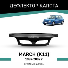 Дефлектор капота Defly, для Nissan March (K11), 1997-2002