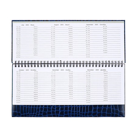 Planning dated 2025, Attomex. Arkona, 64 sheets, solid cover of boumvinyl with foam rubber, block 70 g/m2, blue, 294 x 142mm-7