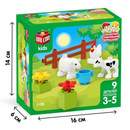 Constructor "Cow and sheep", 9 parts-1