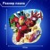 Formal puzzle "Iron Avenger", 179 elements, Marvel