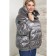 Women's jacket, size 62, gray color