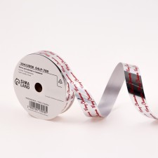 Ribbon for decor and gifts, 