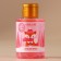 Shower gel, 100 ml, raspberry cocktail aroma, Ural Lab
