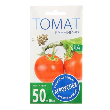 Early-83 Tomata seeds early, stunted, for open ground, 0.3 g