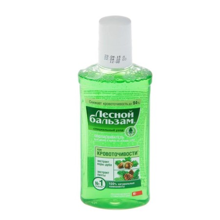 Dersus rinser with extracts of oak and fir bark, 250 ml-3