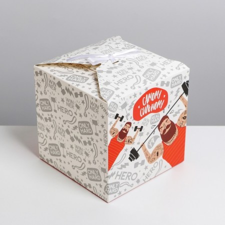 Gift folding box, packaging, “strongest”, 18 x 18 x 18 cm-1