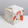 Gift folding box, packaging, “strongest”, 18 x 18 x 18 cm