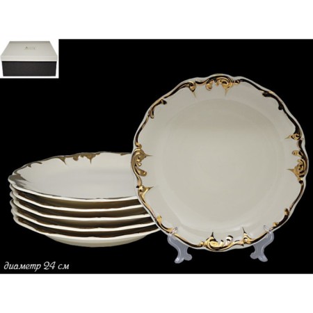 A set of plates Lenardi "Amelia", d = 24 cm, 6 pcs
