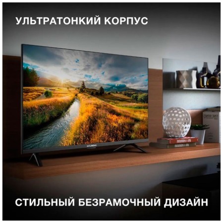 LED TV Hyundai H-LeD40BS5002-4