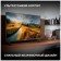 LED TV Hyundai H-LeD40BS5002