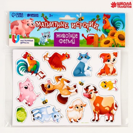 Magnetic game "Farm animals"-1