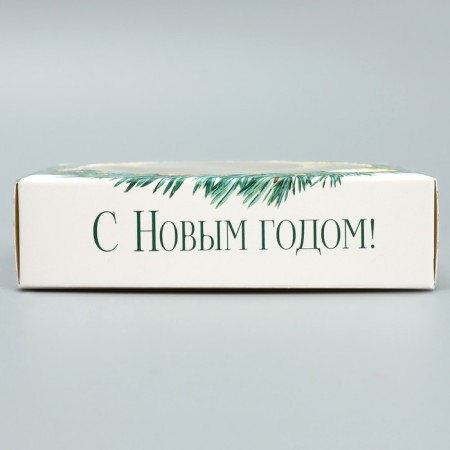 Box for Makarun with low sides “Happy New Year!”, Wreath, 11x 11x 3 cm, New Year-4