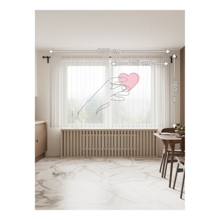 Photo "Heart in the hands", size 145x180 cm, 2 pcs-1