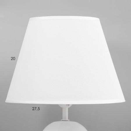 Burma table lamp E14 40W white 27x27x42 cm Risalux-2